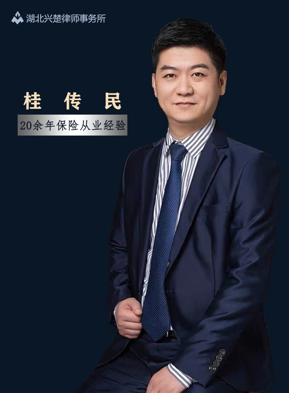 宜昌律师